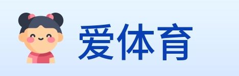 爱体育 logo